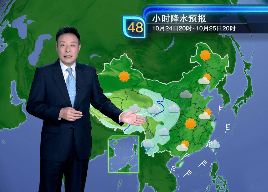 2025年5月13日