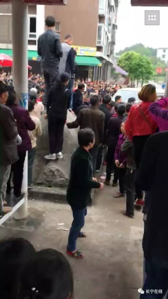 长宁县最早事件的历史追溯与探寻