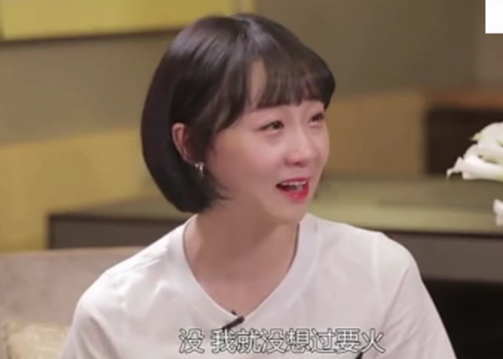 李子璇新星诞生序幕，揭开最早消息的神秘面纱