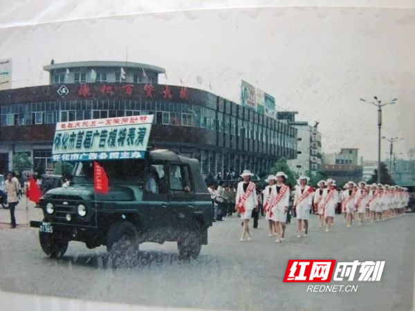 怀化最早一期，历史沿革与早期发展回顾